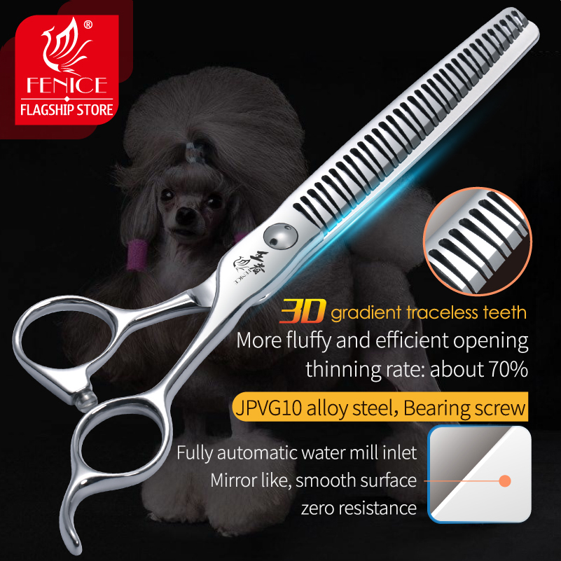 Grooming Scissors - Fenice 7 Inch 3D Gradient Traceless