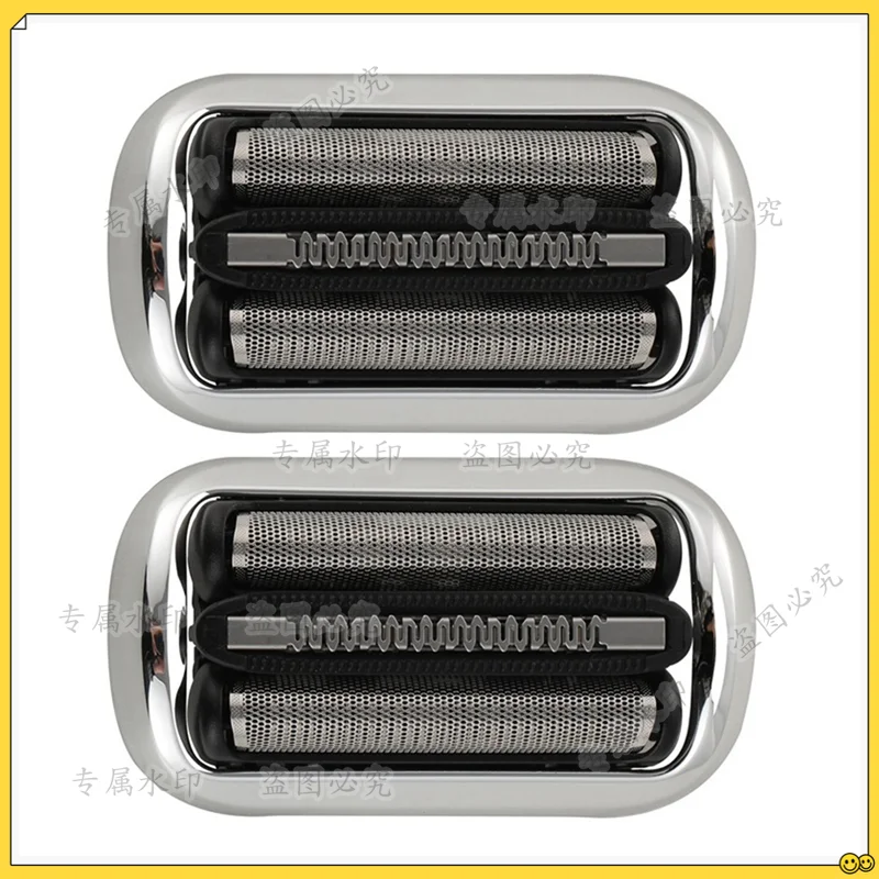 73S Replacement Shaver Head fo - Electric Razor ulasan dan harga