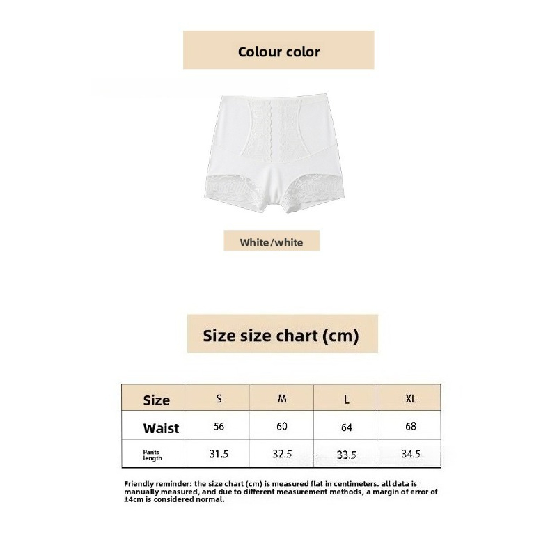 French Lace High Waist Seamles - Body Trimmer ulasan dan harga